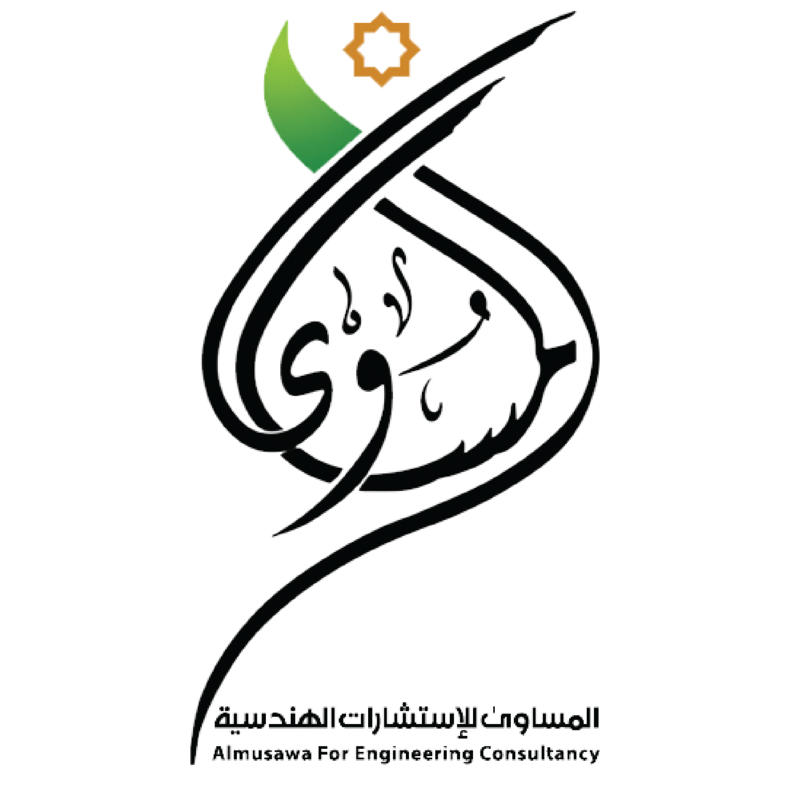 المطور العقاري