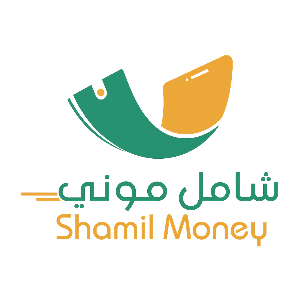 محفظة شامل موني